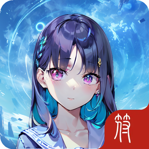 幻想英雄路