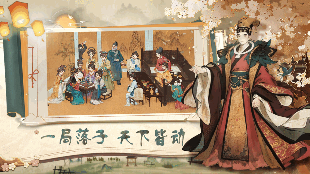 隐藏的人物截图5