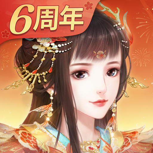 花之舞