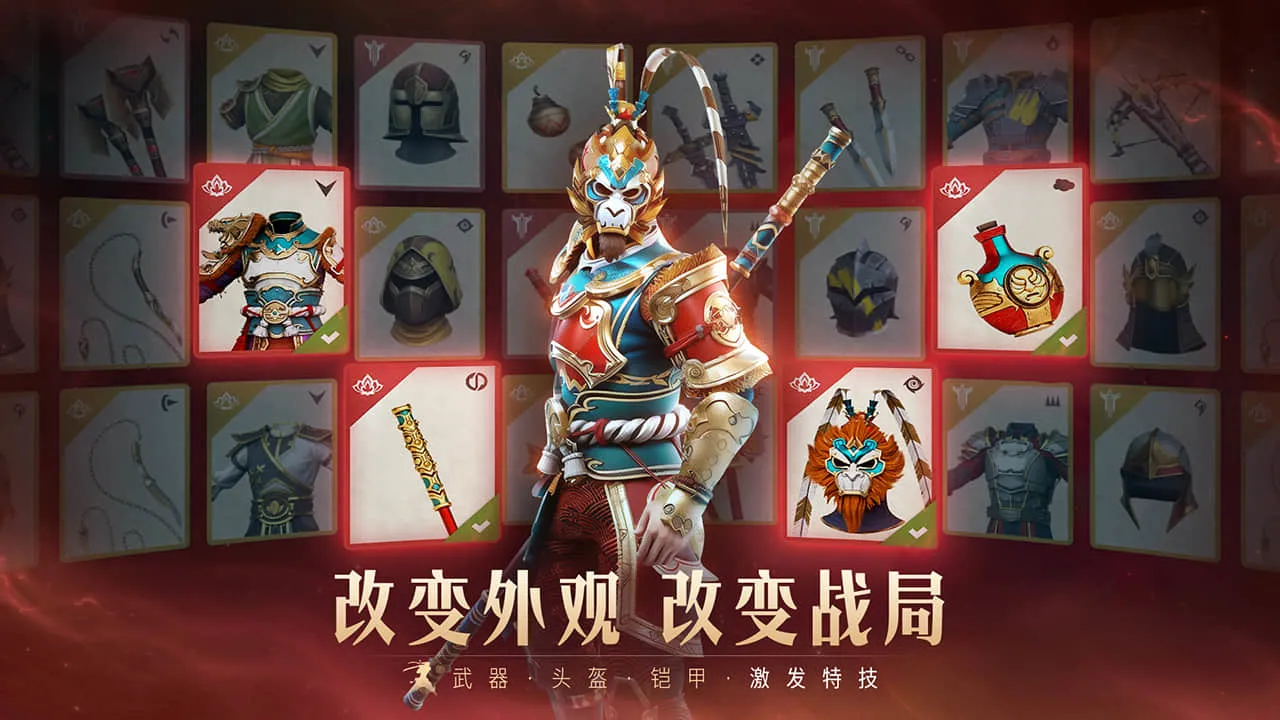 暗影格斗3截图3