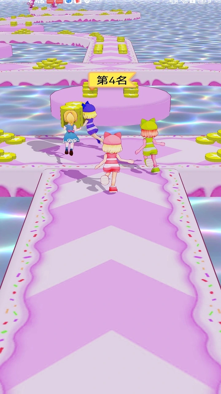 星象