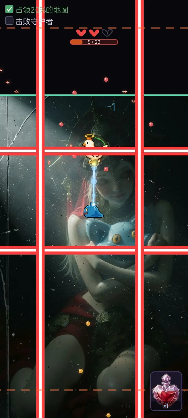 魔女之魂截图2