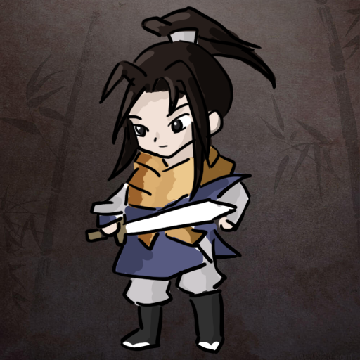 无敌挂机侠