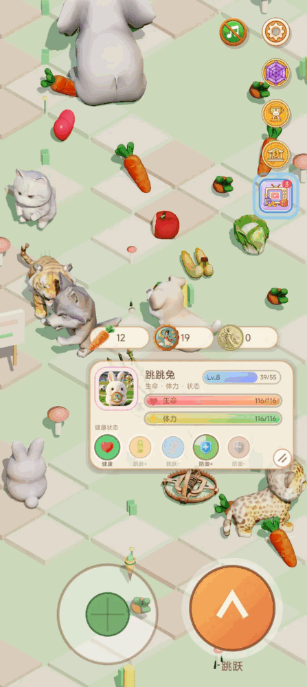 jumpjump跳跳兔截图4
