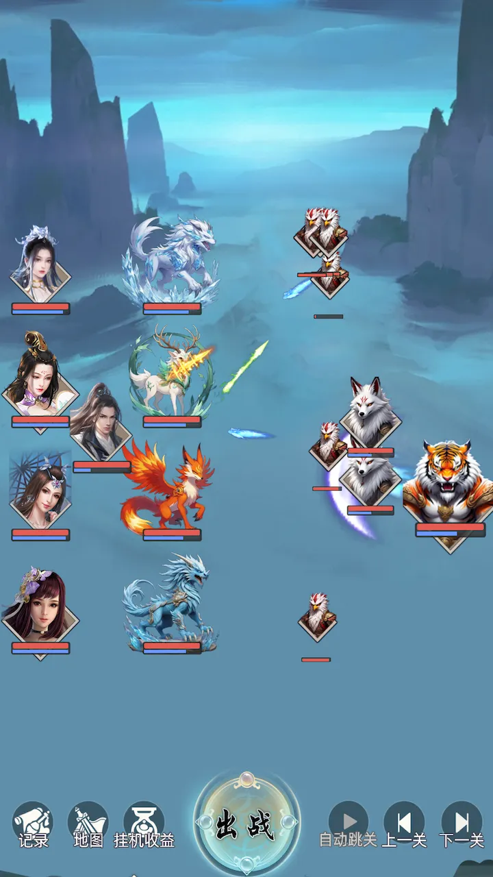 不如修仙截图2