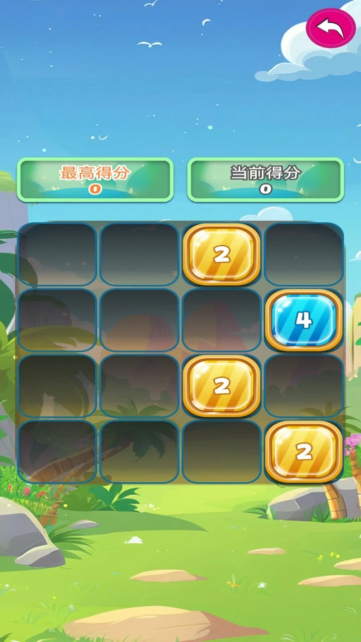 惠弘德