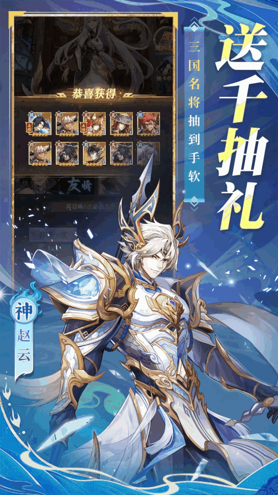 将灵说截图2