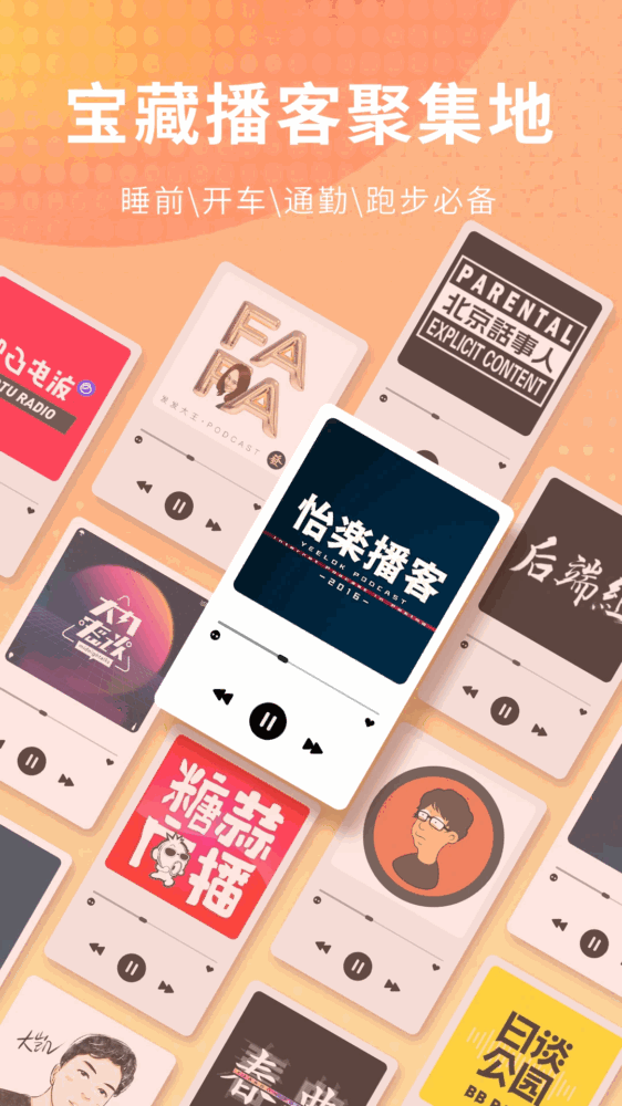 微枝