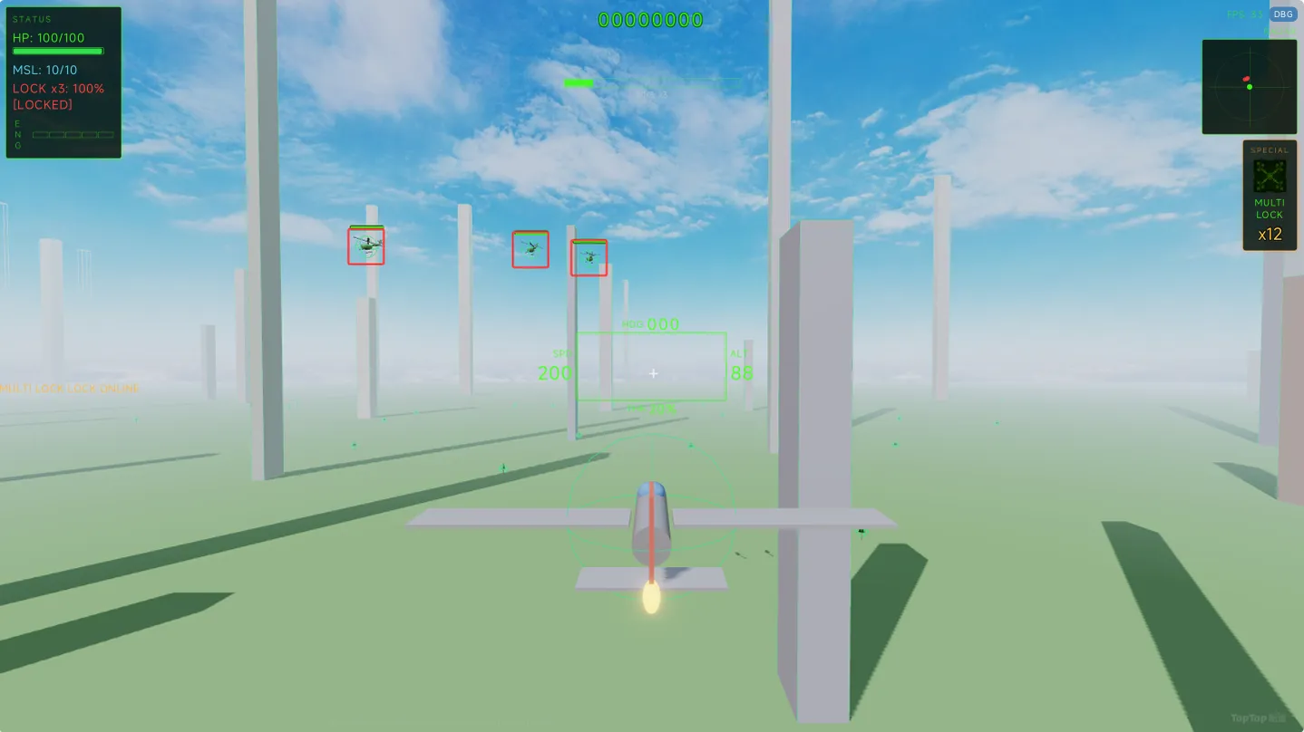 空战深红截图1