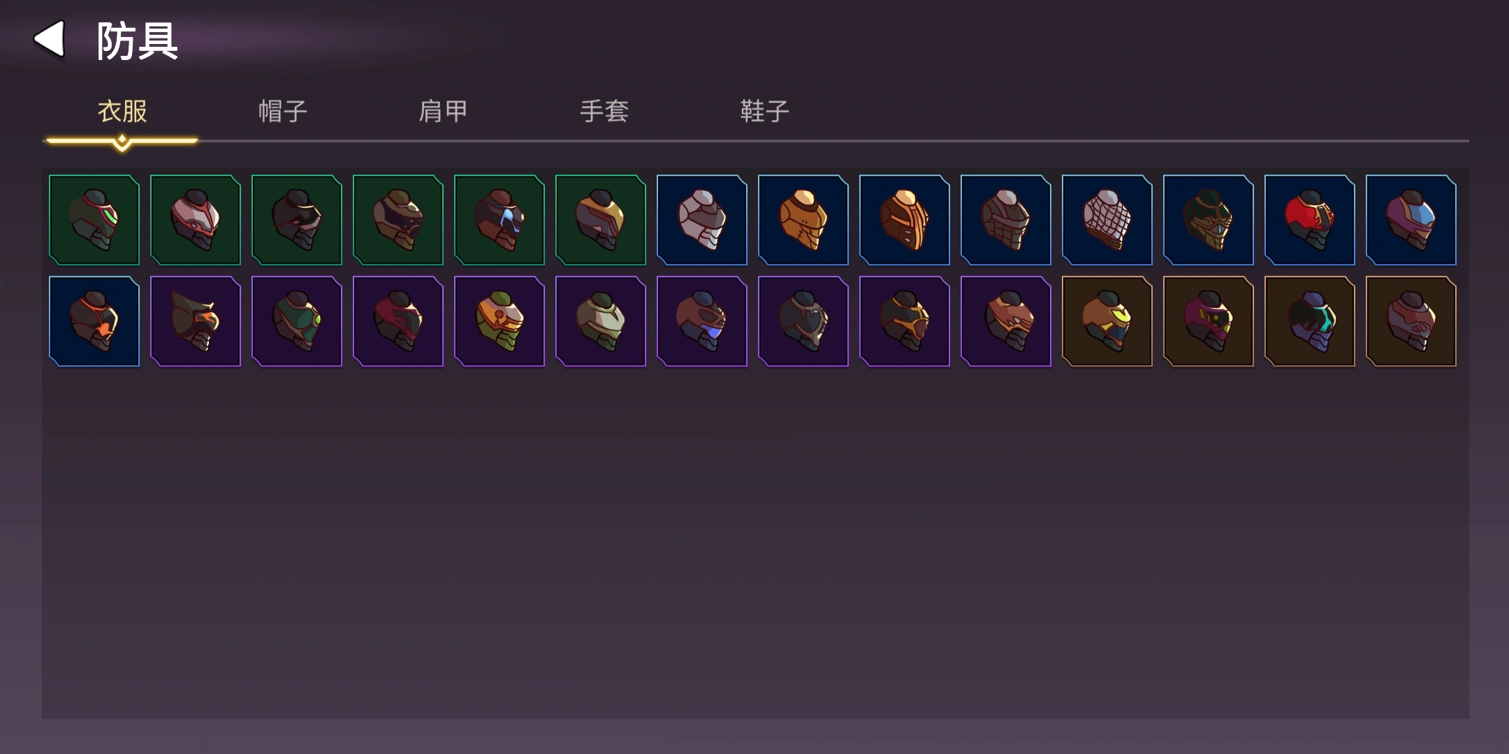 从零开始的勇者生活截图8