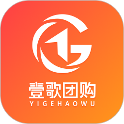 壹歌团购