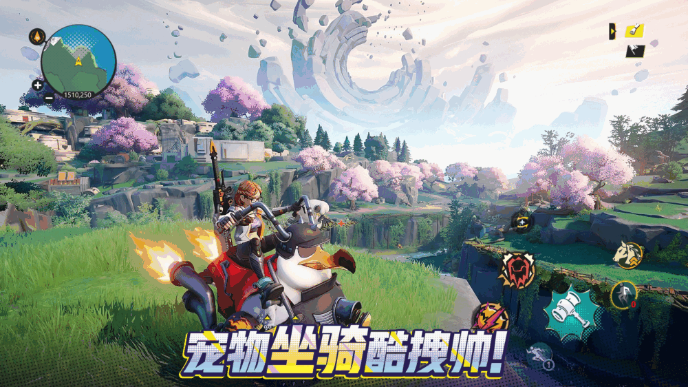 代号前线