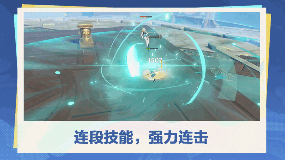 格斗挑战赛截图2