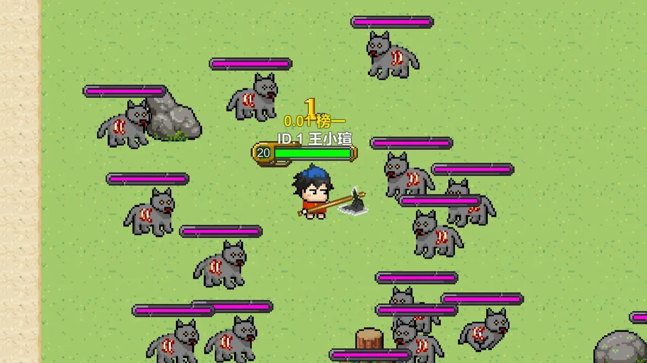 怪物狂潮ol截图2