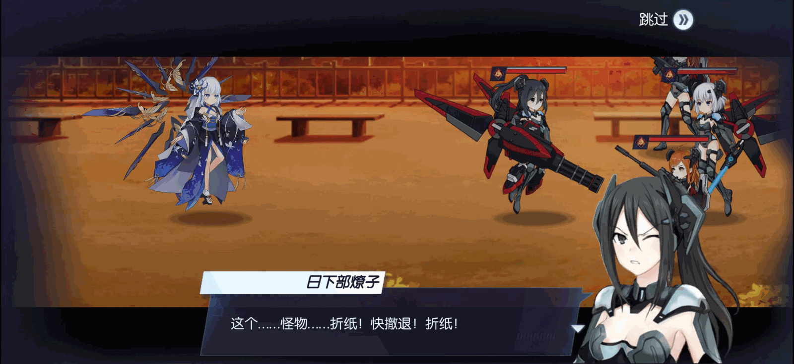 约战精灵再临截图3