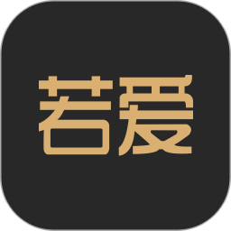 若爱相亲交友