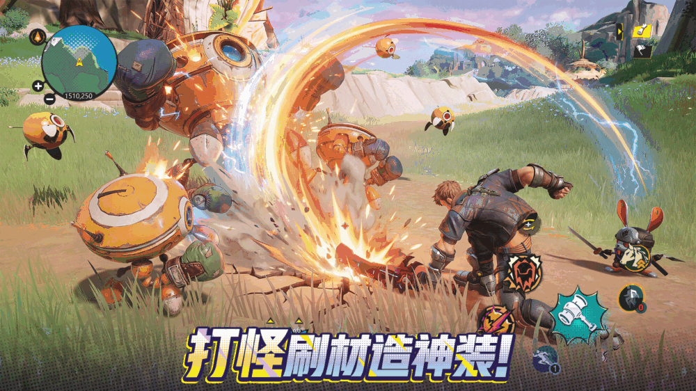 代号前线