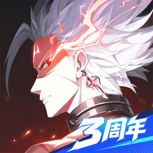 晶核
