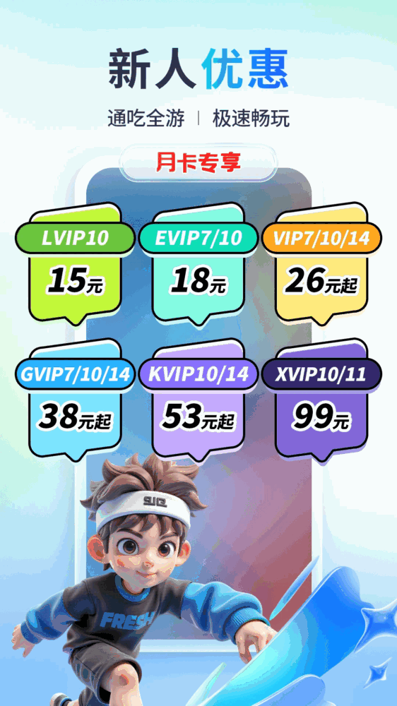 小滴云手机截图1