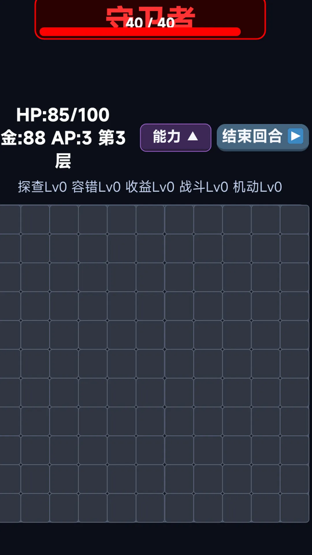 我嘞个雷