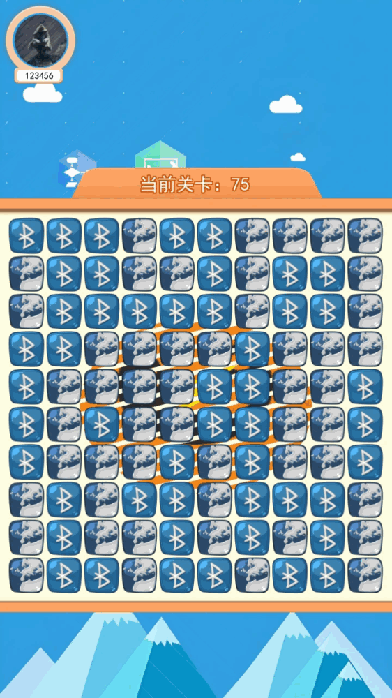 鲈鳗小助手截图3