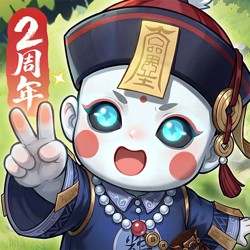 画狐