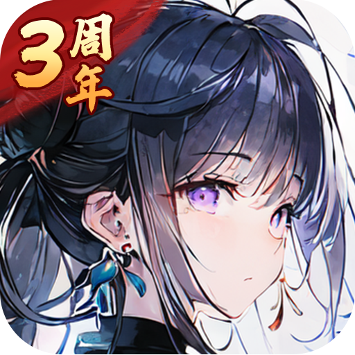 一剑江湖