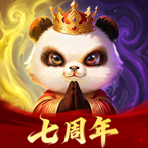 梦三国