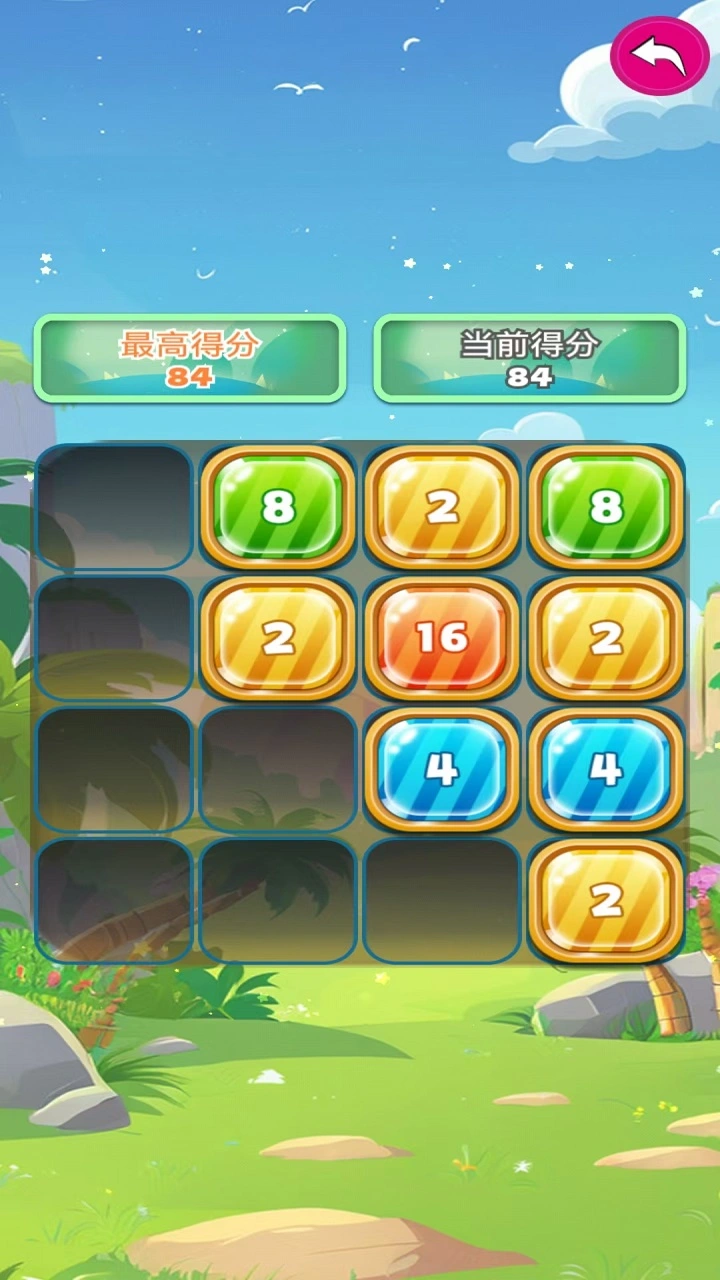 惠弘德