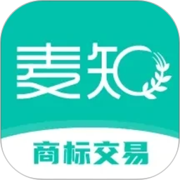 麦知商标查询转让