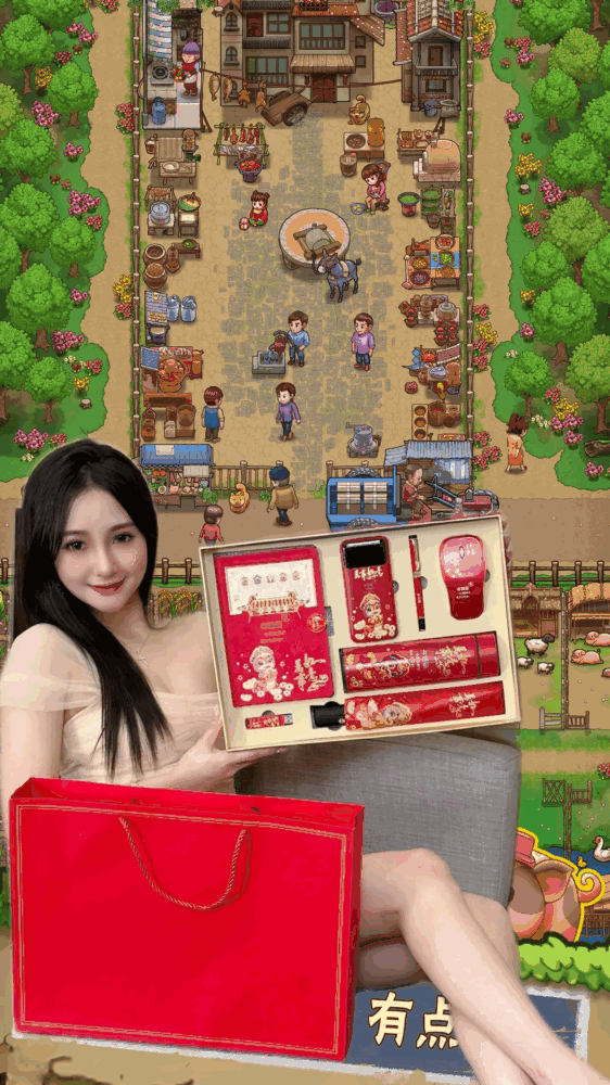 兼职经营农场赚钱截图4