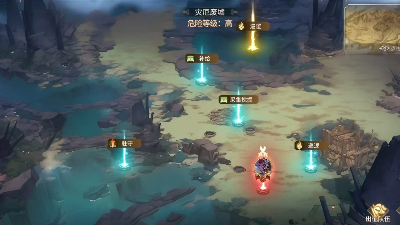 加德尔契约截图9