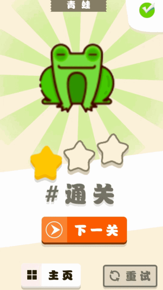 领创佳品