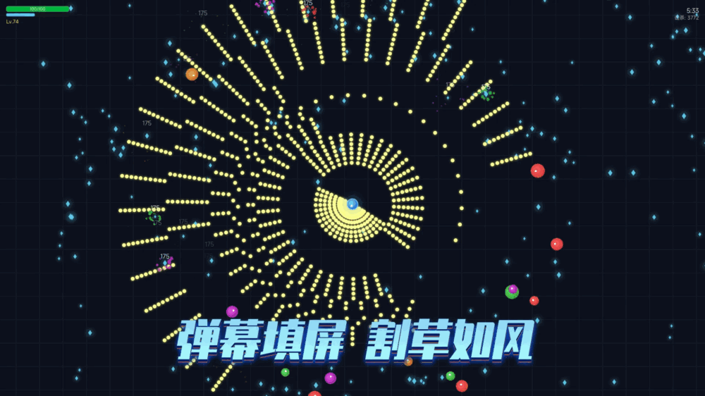 最后的细胞