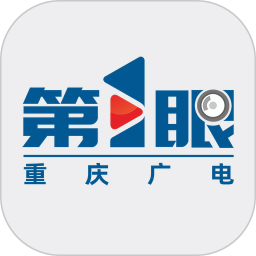 第1眼