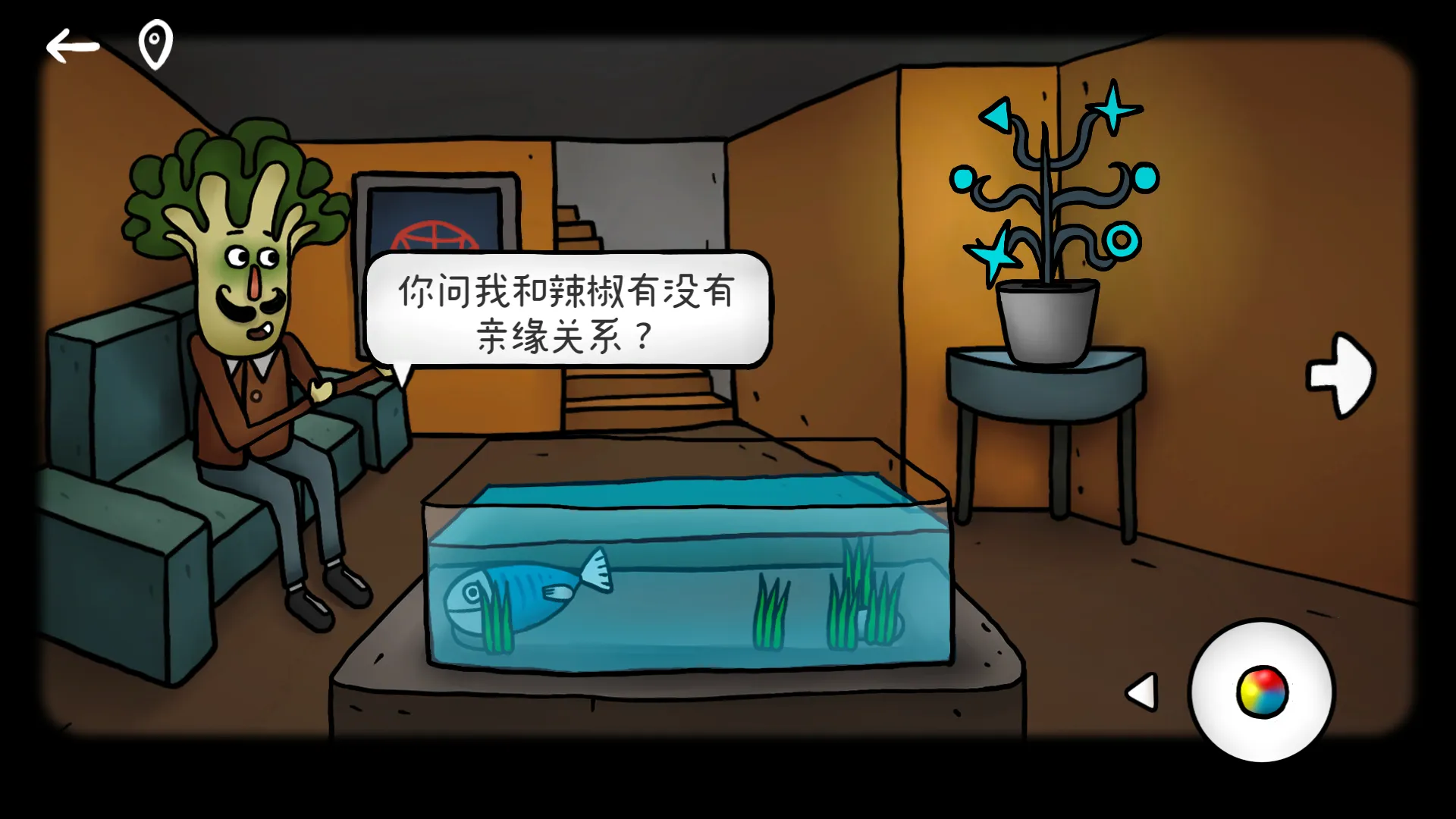 迷失岛外传南瓜镇