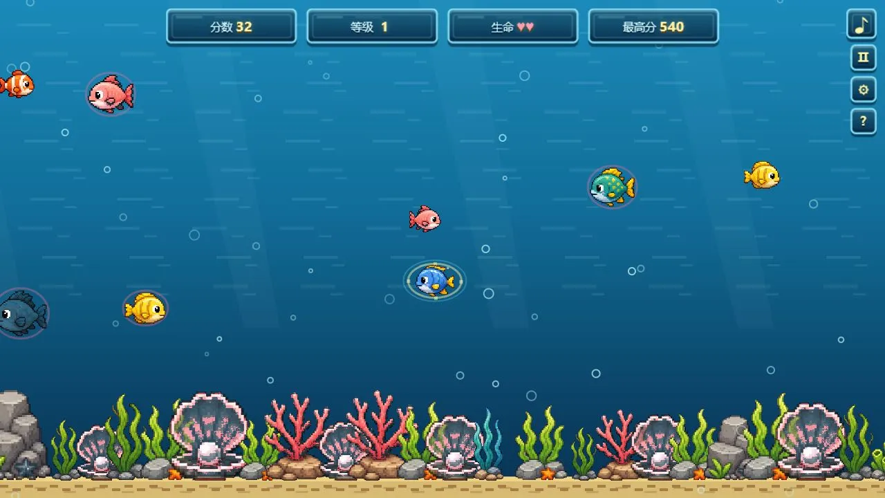 像素大鱼吃小鱼截图3