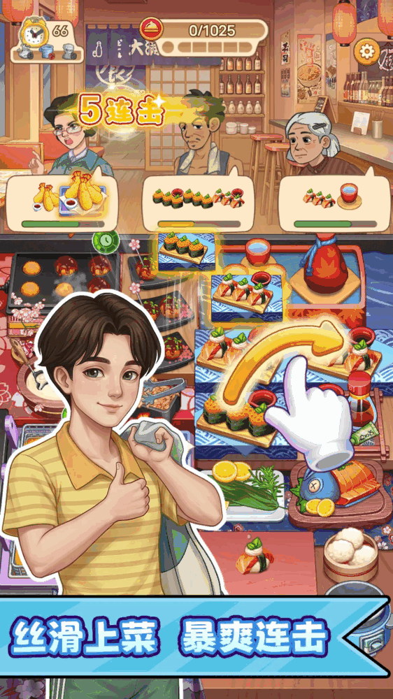 糖果森林逃脱截图7