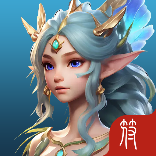 黑修仙放置打宝升级