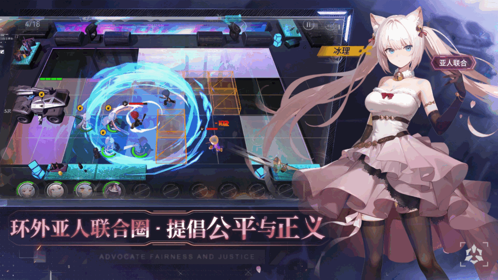 环外