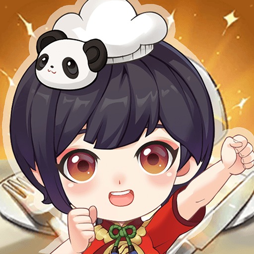 萌厨大冒险