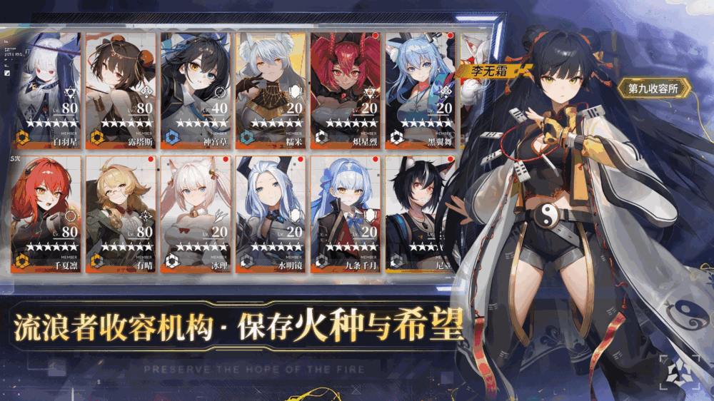 环外