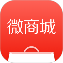 微商城