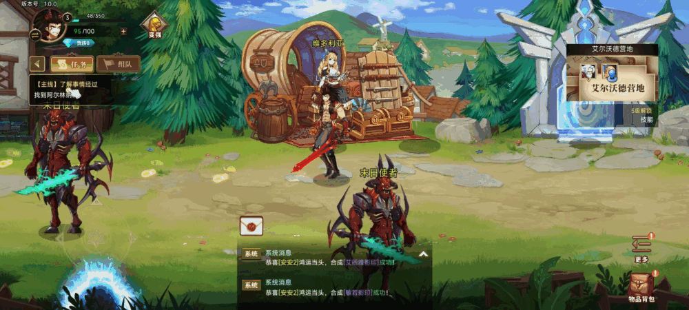 无限冲击