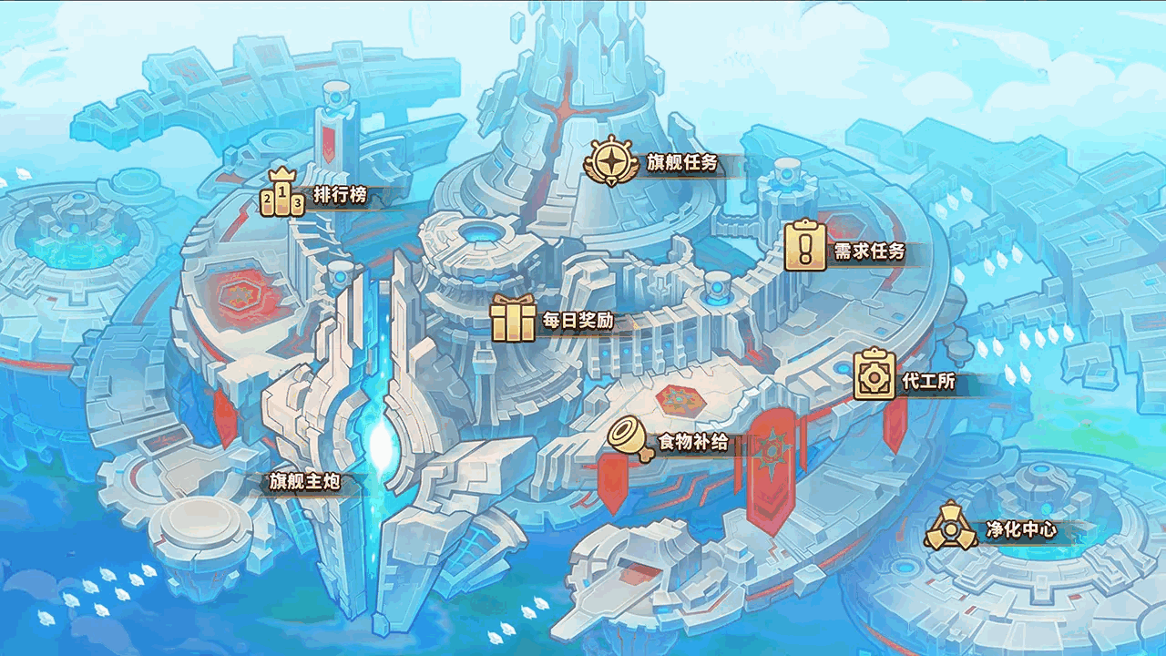 放置军团