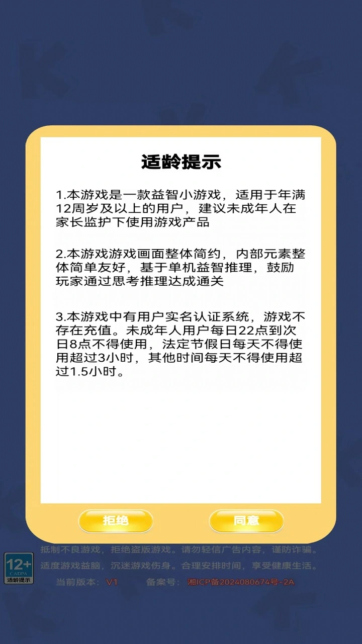 老k老k