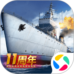 战舰帝国