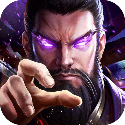 三国猎手