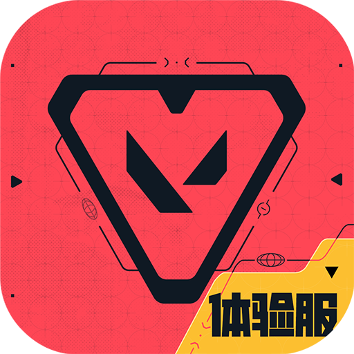 无畏契约源能行动