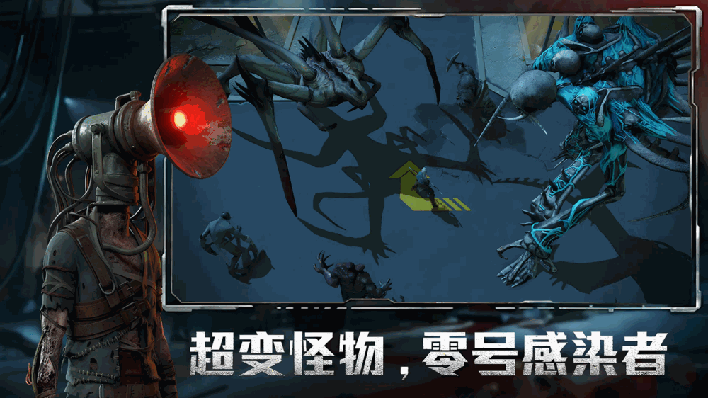 亿万丧尸死亡岛截图1